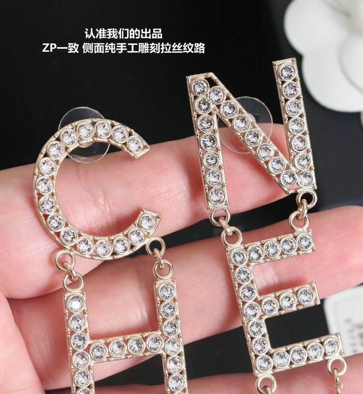 Chanel earing 1lyx325 (5)